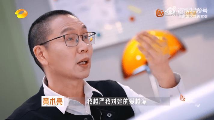 周扬青简直是我嘴替 “骂你是因为爱你”，这句话简直是童年阴影。爱一定要用这么伤人