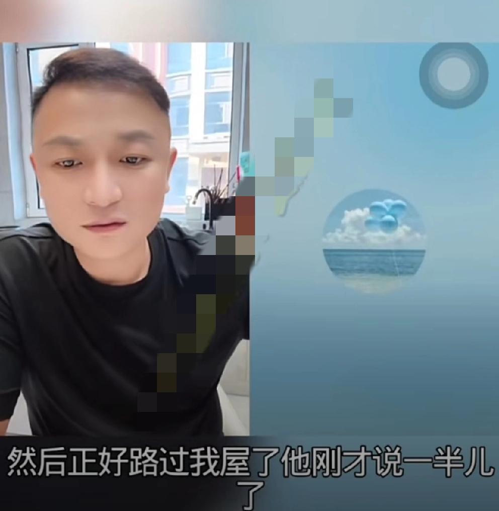 随后二子爷连麦一位仙家粉丝，表示自己后悔当年和仙洋Gan仗！

        