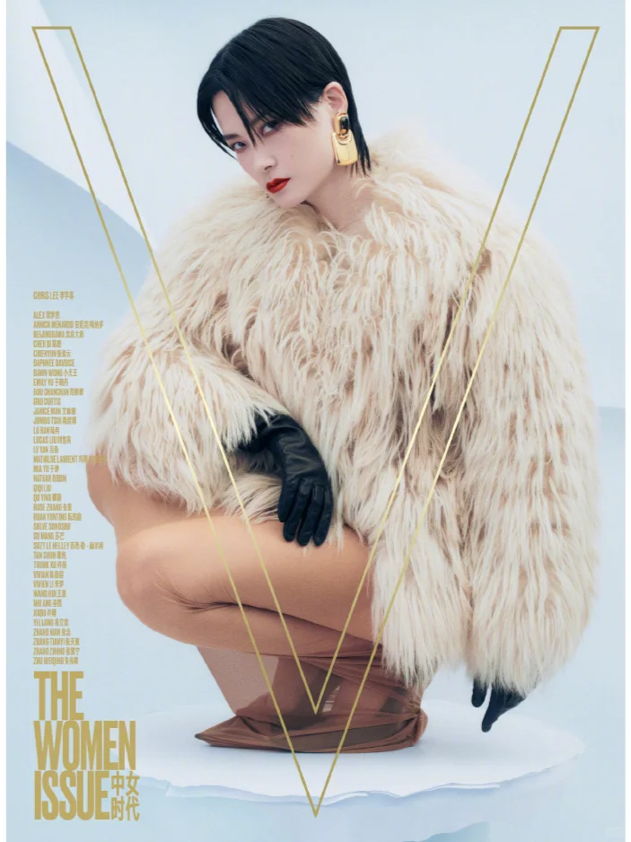 李宇春｜V Magazine 中文版九月刊封面人物