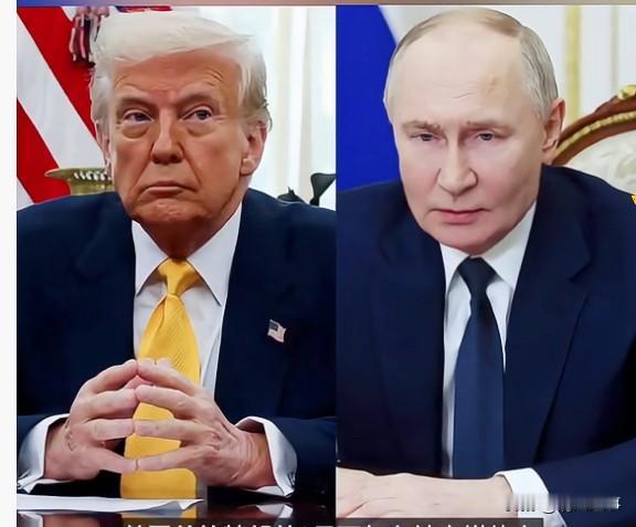 这川普老头办事路子真是够野的。

直接给俄总统挂了个电话，理由简直绝了：天太冷。