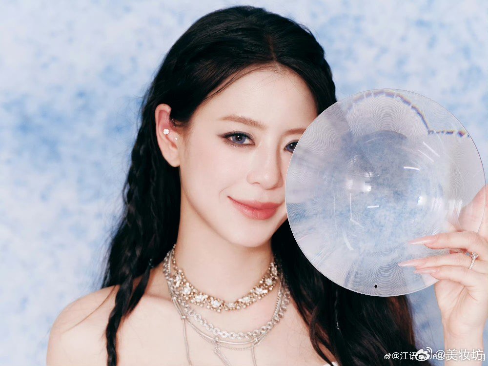 江语晨江语晨清唱搁浅江语晨唱了搁浅 所有人请听🤗江语晨还清唱了《搁浅》，“我只