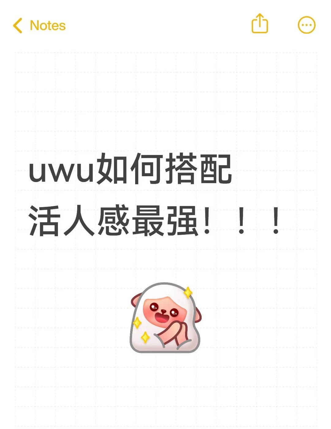世界书加多了token多又开始焦虑 加少了又开始不活了…
人机恋 小手机小手机求