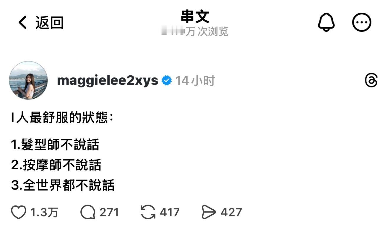 最舒服咯๑⃙⃘´༥`๑⃙⃘ ​​​