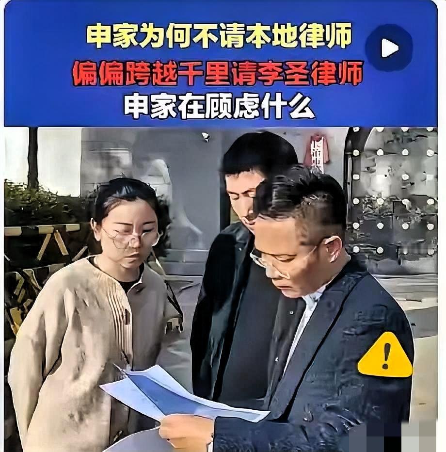 这下彻底撕开遮羞布了！郭家这十年赢的20多场官司，哪是靠理？根本是靠十几年盘根错