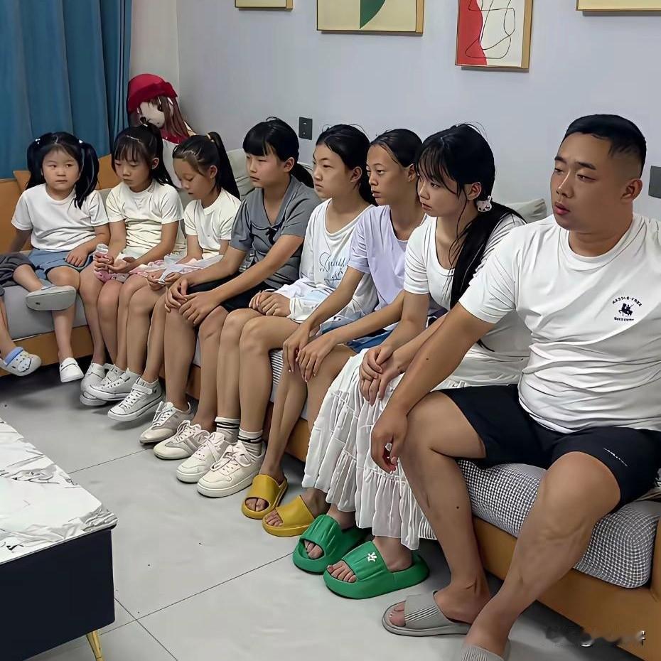 不得不说，大哥好福气！全是小棉袄，我承认我羡慕了！