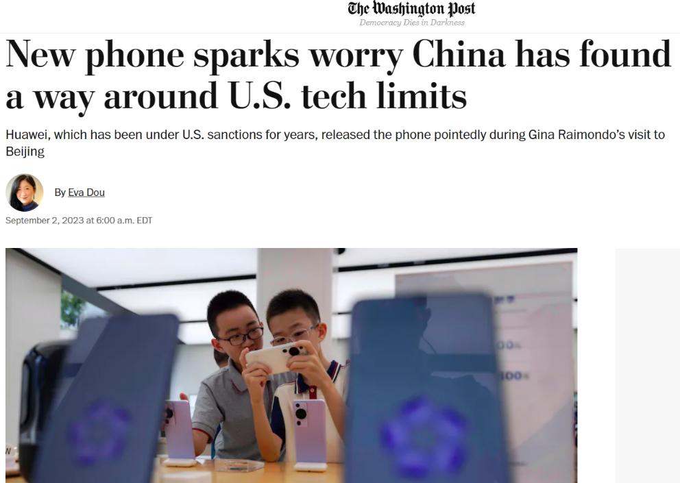 华为突然动作，“在华盛顿引发担忧”
美国商务部长雷蒙多访问中国期间，华为发布了M