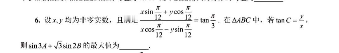 高中数学一对一……
新高一一对一，预科15次，讲解集合，逻辑语言，不等式，函数，