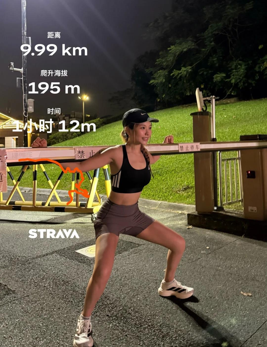 想进步的心已经止不住
好久没跑盘山公路了🏃🏾‍♀️
一停下来 汗如洗澡一样不