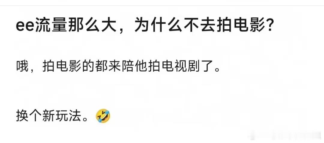 好作品自会吸引各路实力派奔赴成毅。「狩谎」开机惊喜接连不断，开机第二天梁汉文亮相