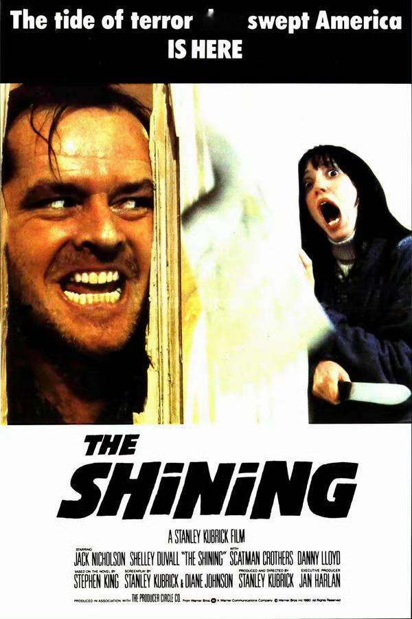 啊啊啊啊今夕何夕！影史经典恐怖片《闪灵》确认引进中国内地！要是一刀不剪那就太绝了