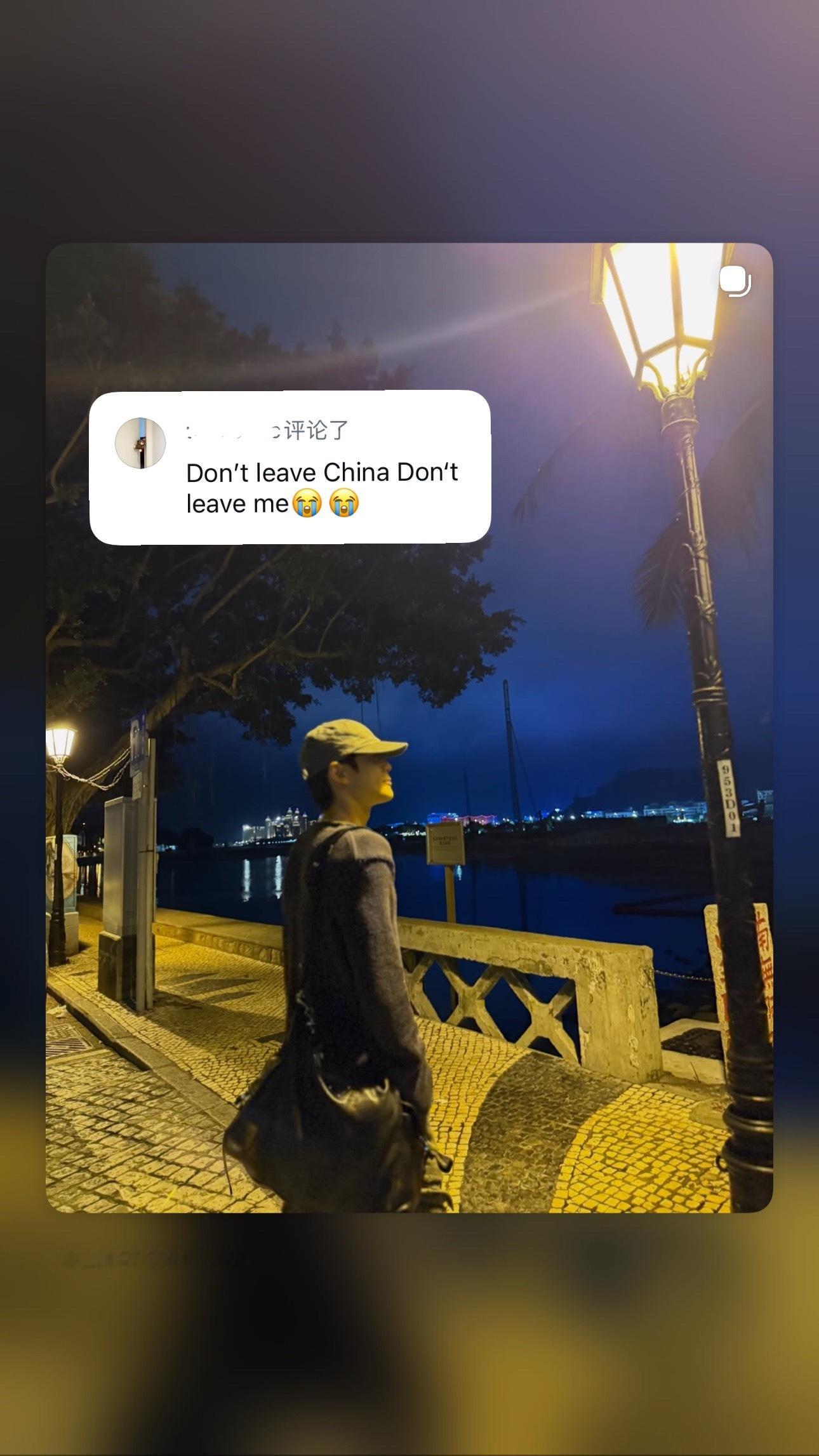 已到 拍不出同款不离开澳门 澳门·安德魯咖啡店