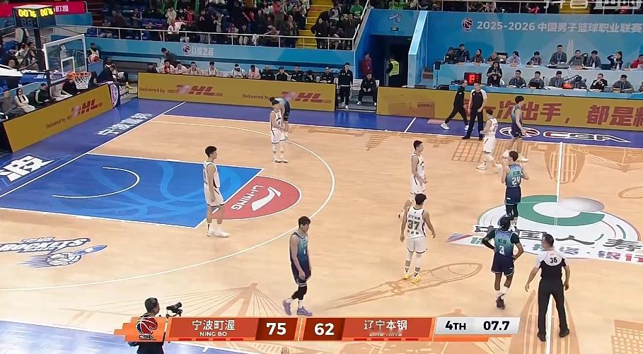 辽宁队太难了，又输了，而且是卡位战。这场球对他们后续比赛影响比较大的。可能辽宁队