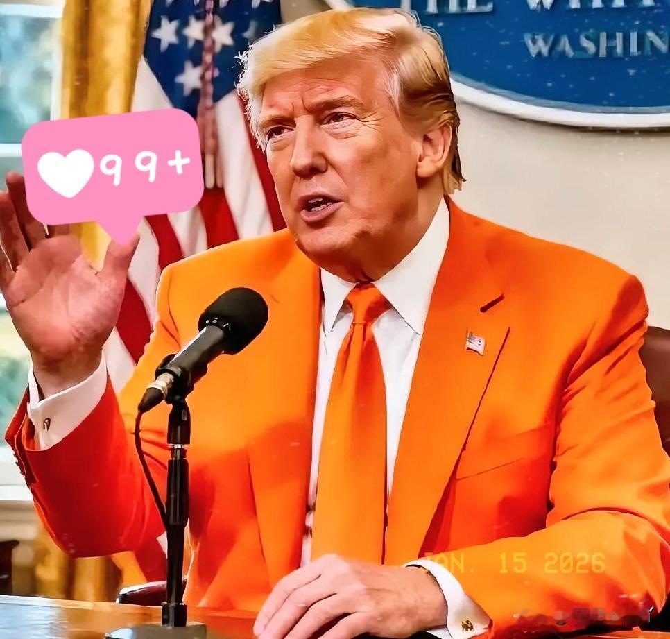 这算盘打得，我在大洋彼岸都被震聋了！

前脚刚松口让卖H200，后脚就加征25%