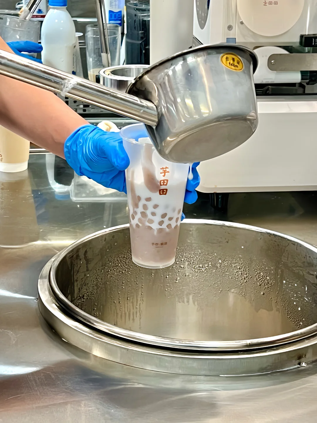 江门！！新开的！！真的好喝！！