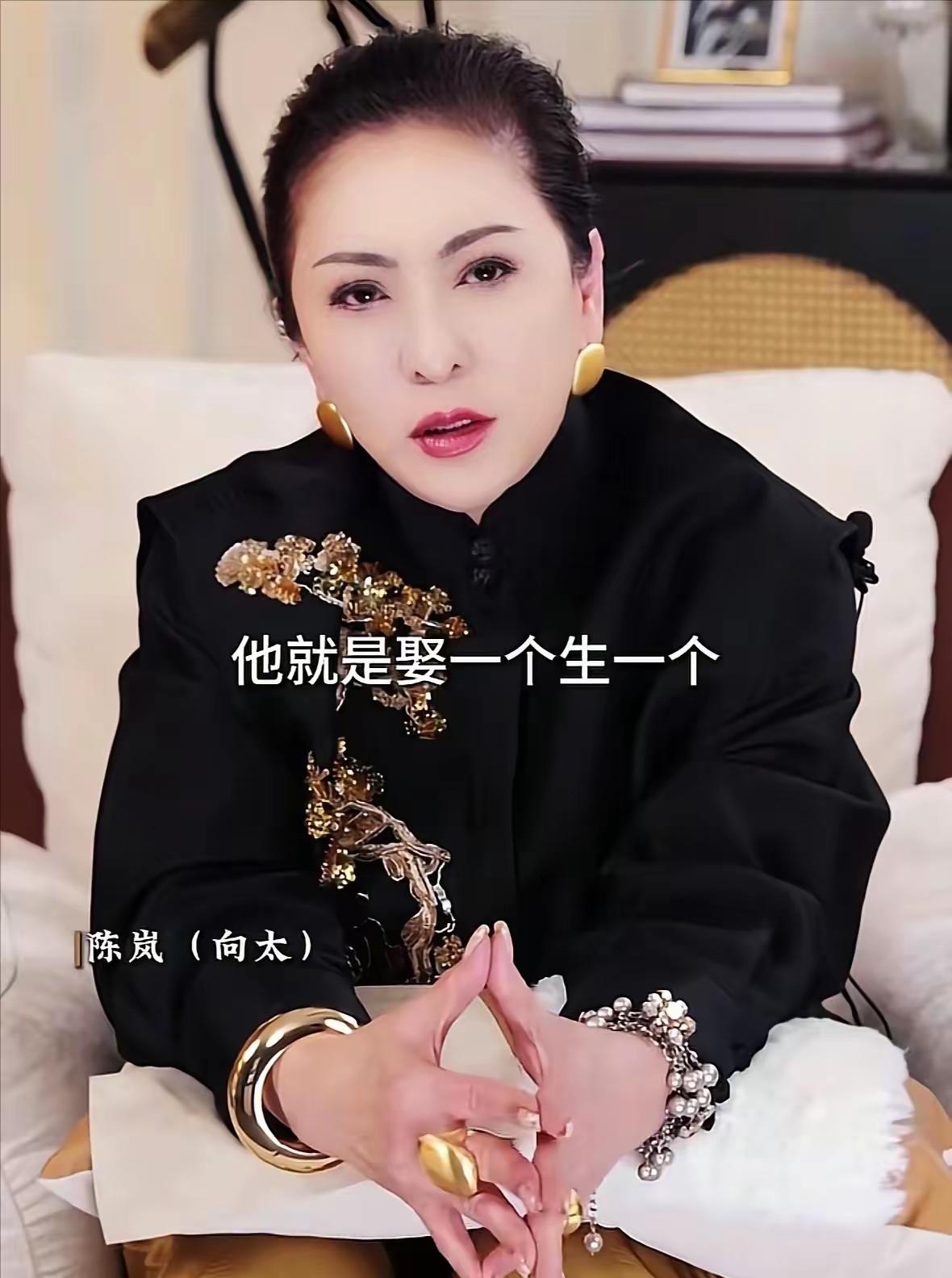 向太说：香港有个快九十岁的富豪，这辈子就没停过娶妻生子再离婚的循环，专挑年轻漂亮