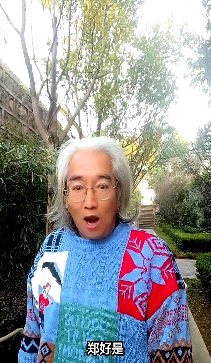 上百主播叫嚣要冲了德云社封箱夜，让郑好哭着下台。现场风平浪静。
 
他们提前半个