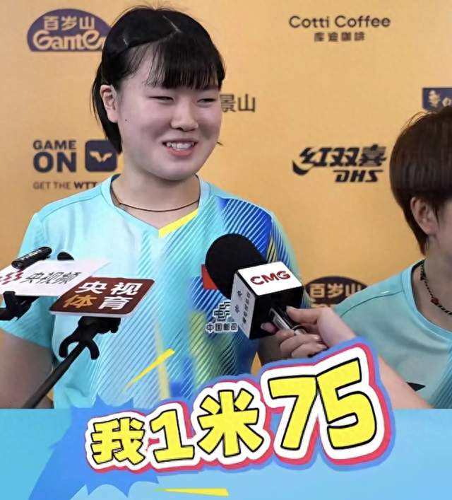 半决赛三打一！国乒女双这局面，刘国梁看了都得笑