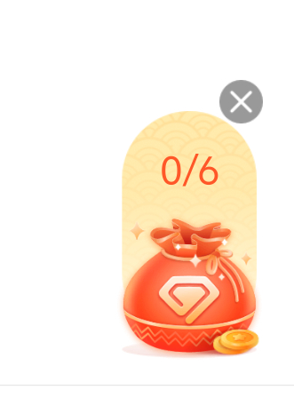 今日份的净化任务已送达网页链接米米记得“同时评论”❗❗今天还是周三有福袋哦❗❗❗