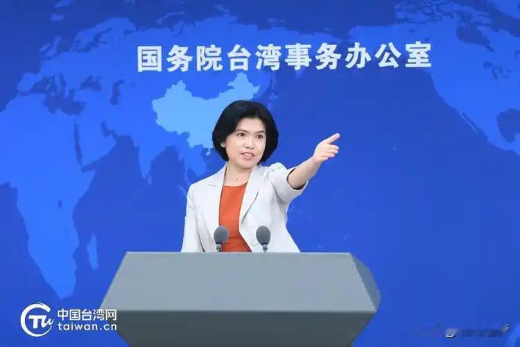 就在刚刚，

中国大陆国台办正式宣布

6 月 3 日，国台办发言人朱凤莲宣布：