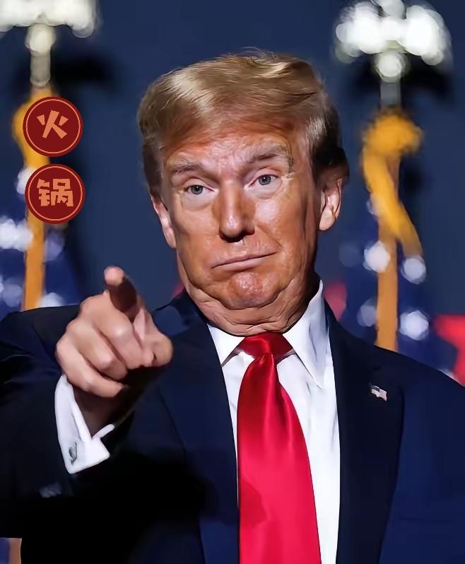 希望中国接下高达8500亿美元的美债。

​​首先得看清美国现在的债务困局有多严