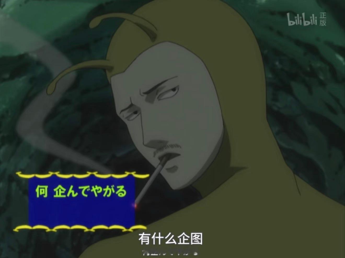 原来这么像！！！ 