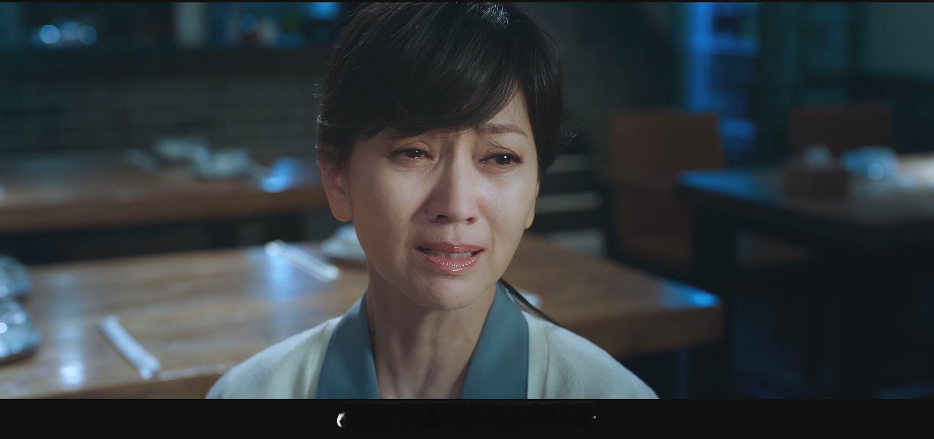 为什么老欺负惠惠