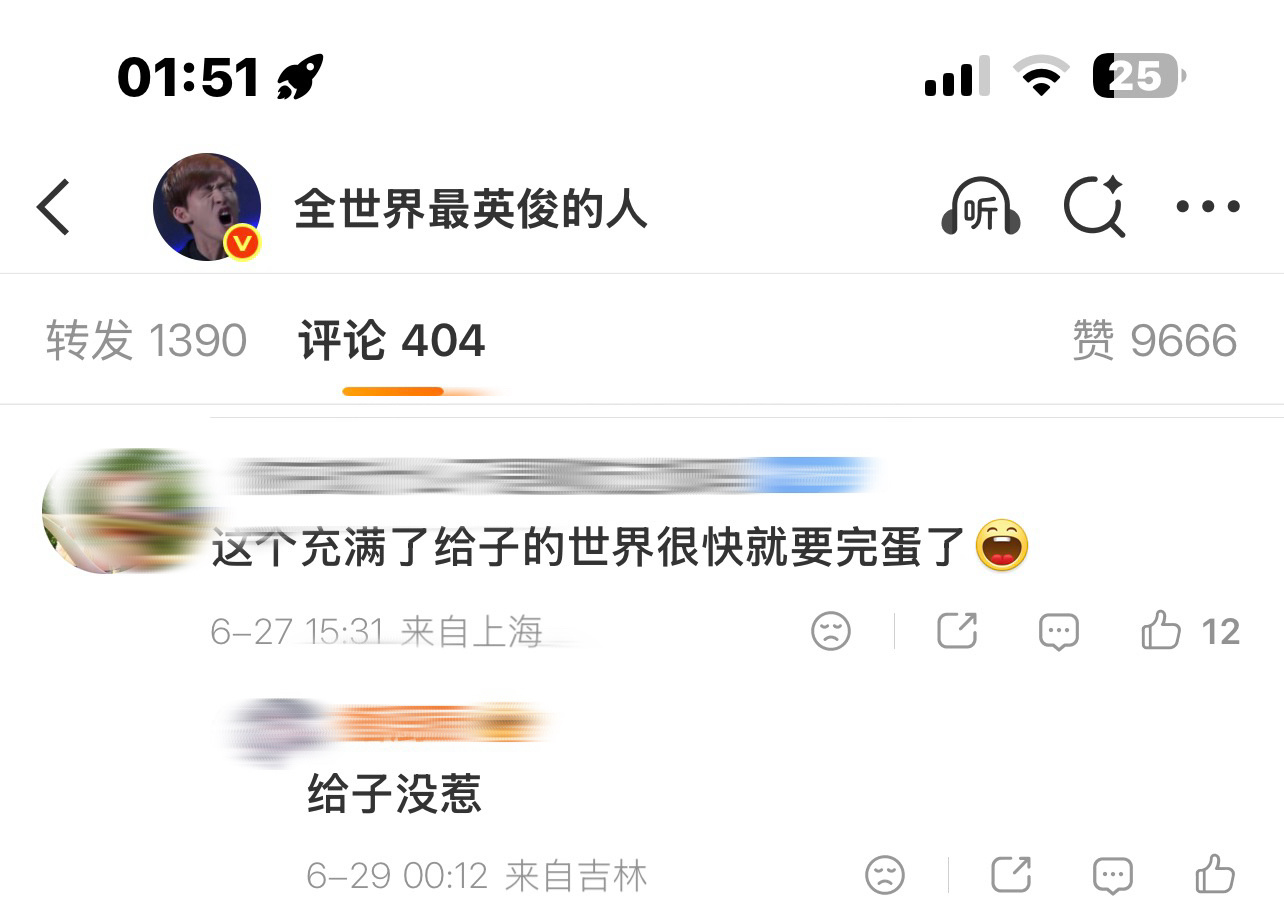恋与深空牢牢锁住这帮土顺直别放出来谢谢 
