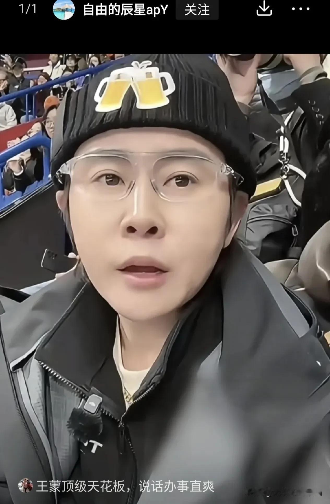 王濛当年获得34枚奖牌，金牌榜第二名，性格偏执，坚持自我，个性化导致她当不了好教