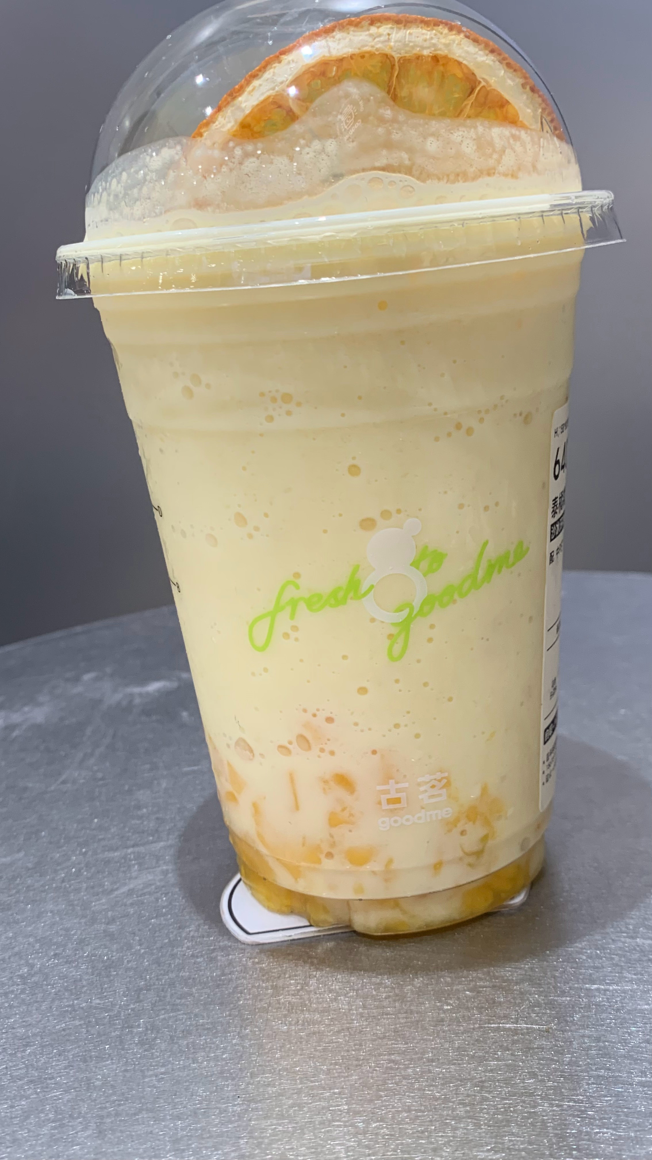古茗的苦尽甘来 鲜叶糯米酸奶泰橘糯米酸奶好好喝 ​​​