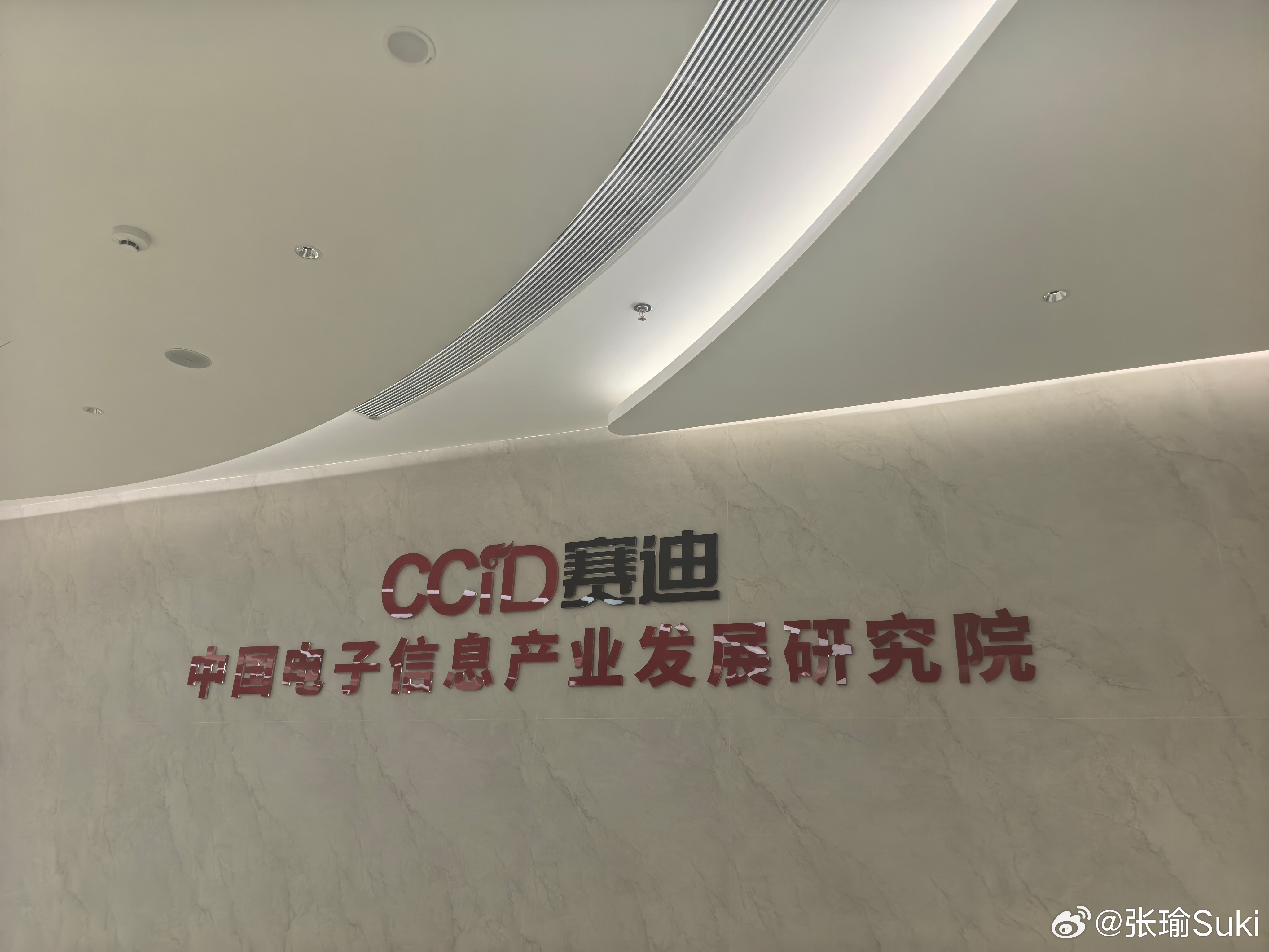 学习产业知识，了解产业多样性。 ​​​