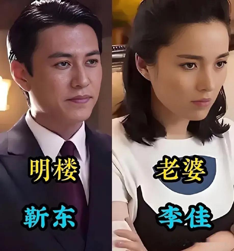 谁能想到《伪装者》已经播出11年了，这群把角色演活的演员，现实生活里的故事同样精