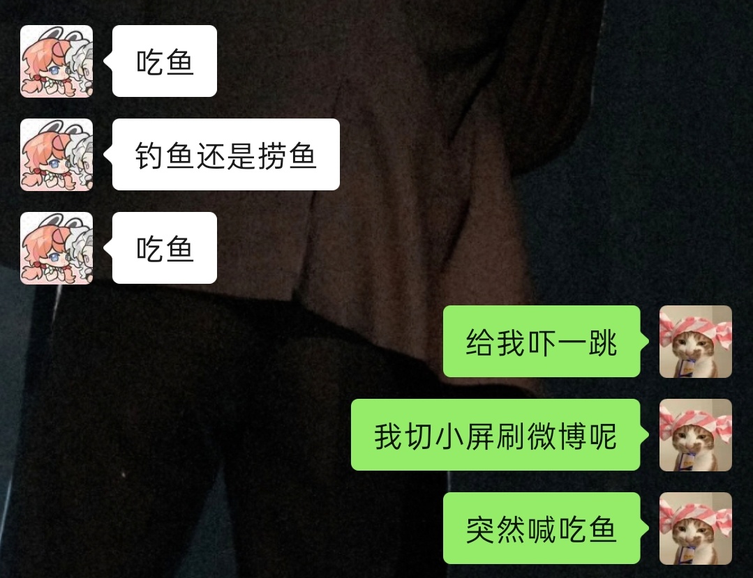 这个tcp吓死人[笑cry] ​​​