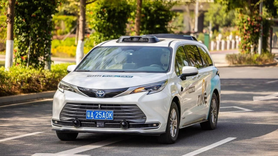 车市热门[超话]  如祺出行宣布正式在广州南沙上线车内无安全员Robotaxi服