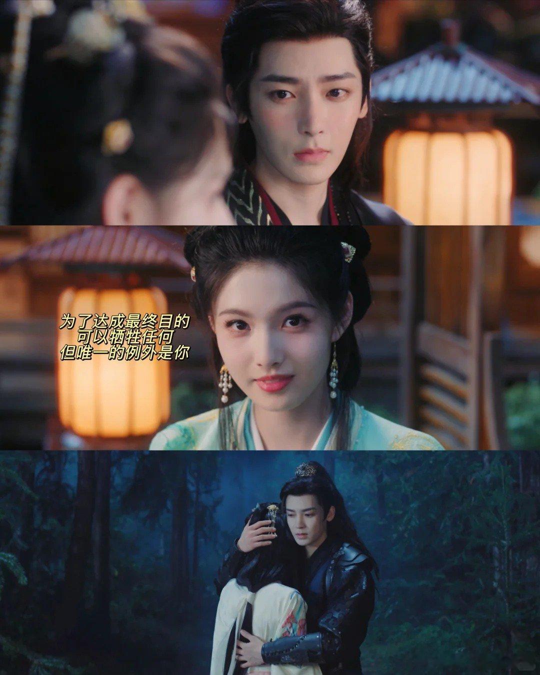 雀骨古早言情剧雀骨好纯粹的古偶疯批世子配机关才女，一纸赐婚开启契约夫妻故事，侯明