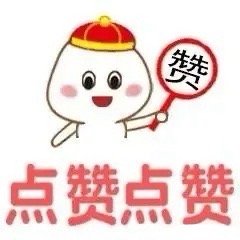 5月27日(周三)A股可能大涨的10支潜力股，仅供娱乐一、半导体/先进封装1. 