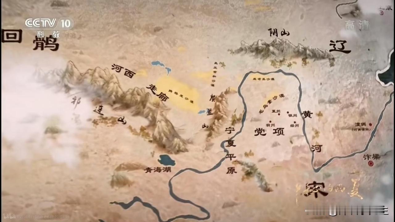 下雨天宅在家，一口气刷完央视十集纪录片《神秘的西夏》，全程震撼，看完只剩满心唏嘘