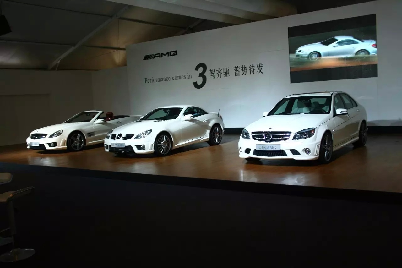 奔驰140周年 祝生日快乐从AMG培训师到3台奔驰的车主从民用车到AMG再到GT