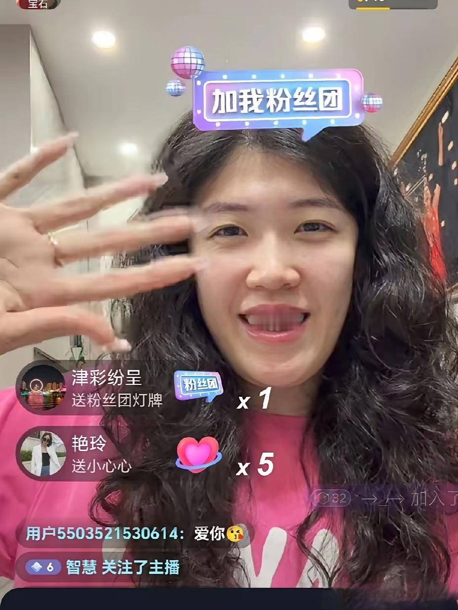 李盈莹直播回应脚伤不严重，米兰建议“先休息”而非“先治疗”，以及被意大利米兰队拒