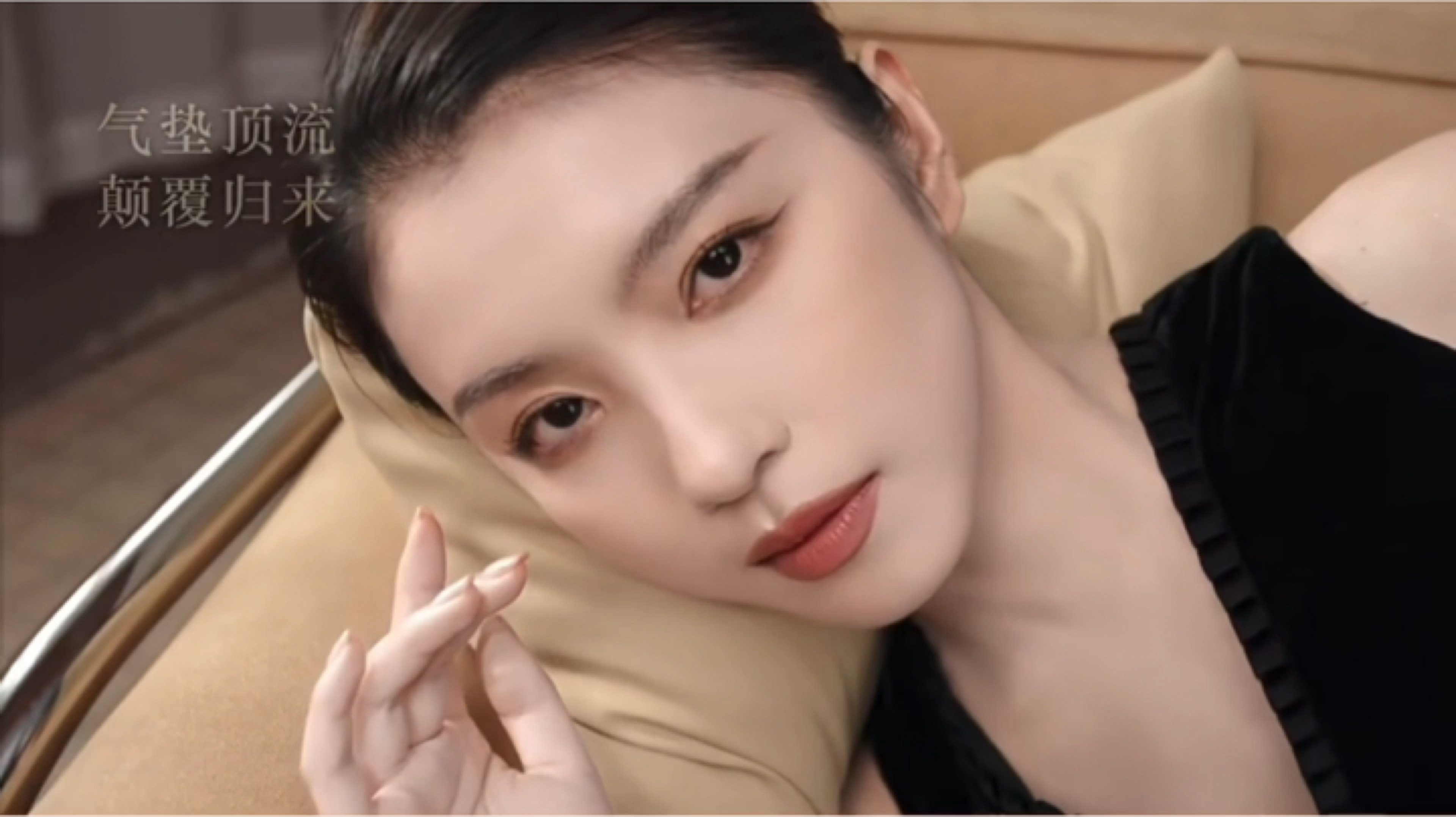 李云霄正式官宣阿玛尼 好美一张脸 好有质感