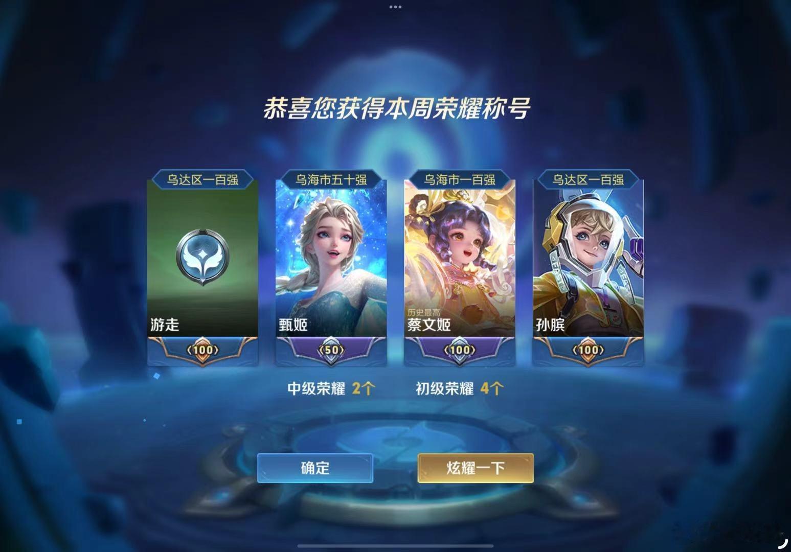 就这样勤勤恳恳干农活 