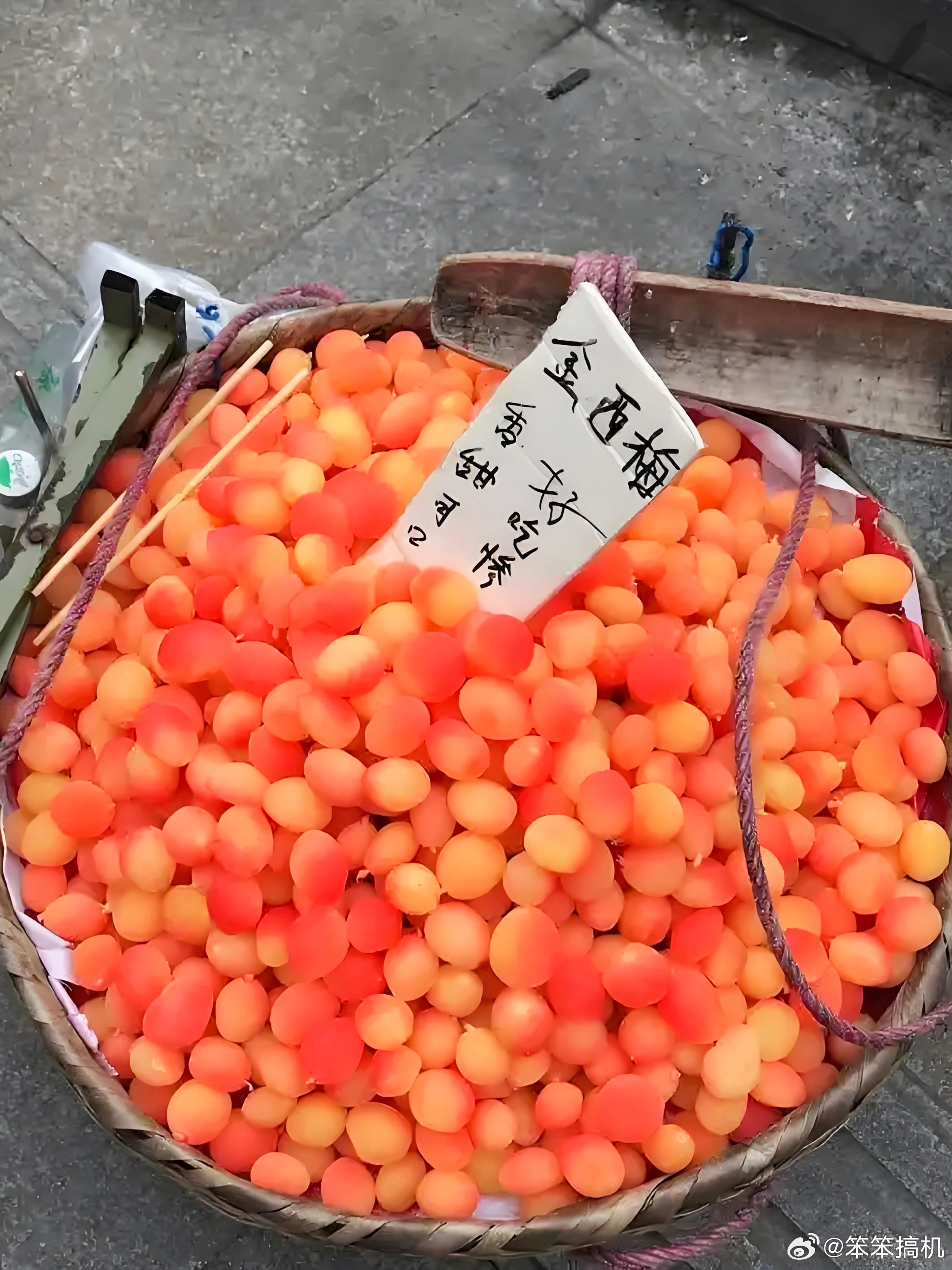 水果骗局哈哈哈哈哈，看到这个话题，我首先想到的就是重庆这边特别常见的“哈儿果”[