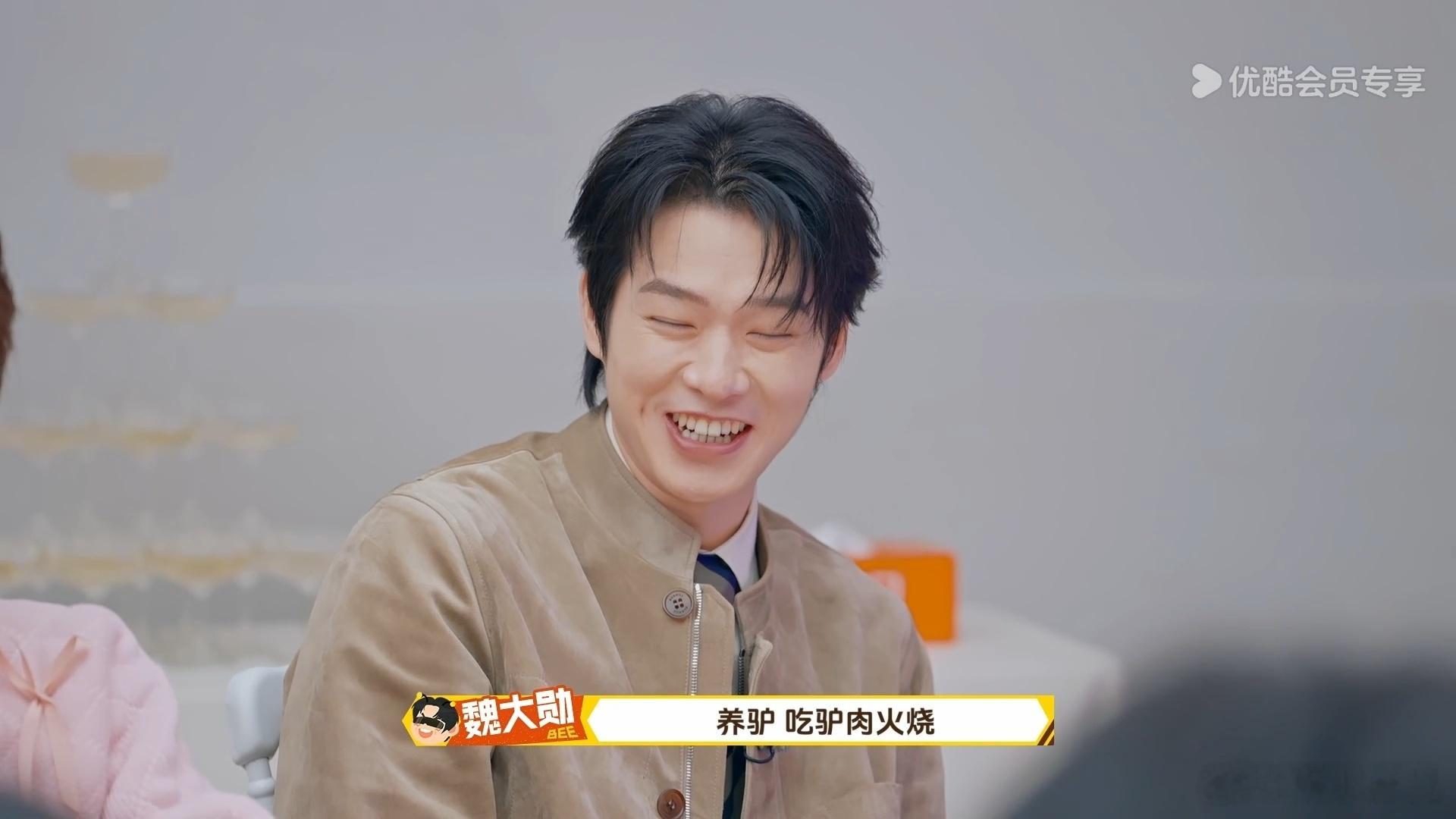 周冬雨回应录综艺挂脸完美共情i人的内心世界！外表看着冷淡没情绪，内心早已尴尬局促