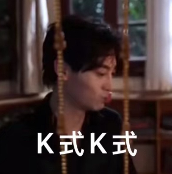 啥枯水期 我跟我老公每天都是暧昧期