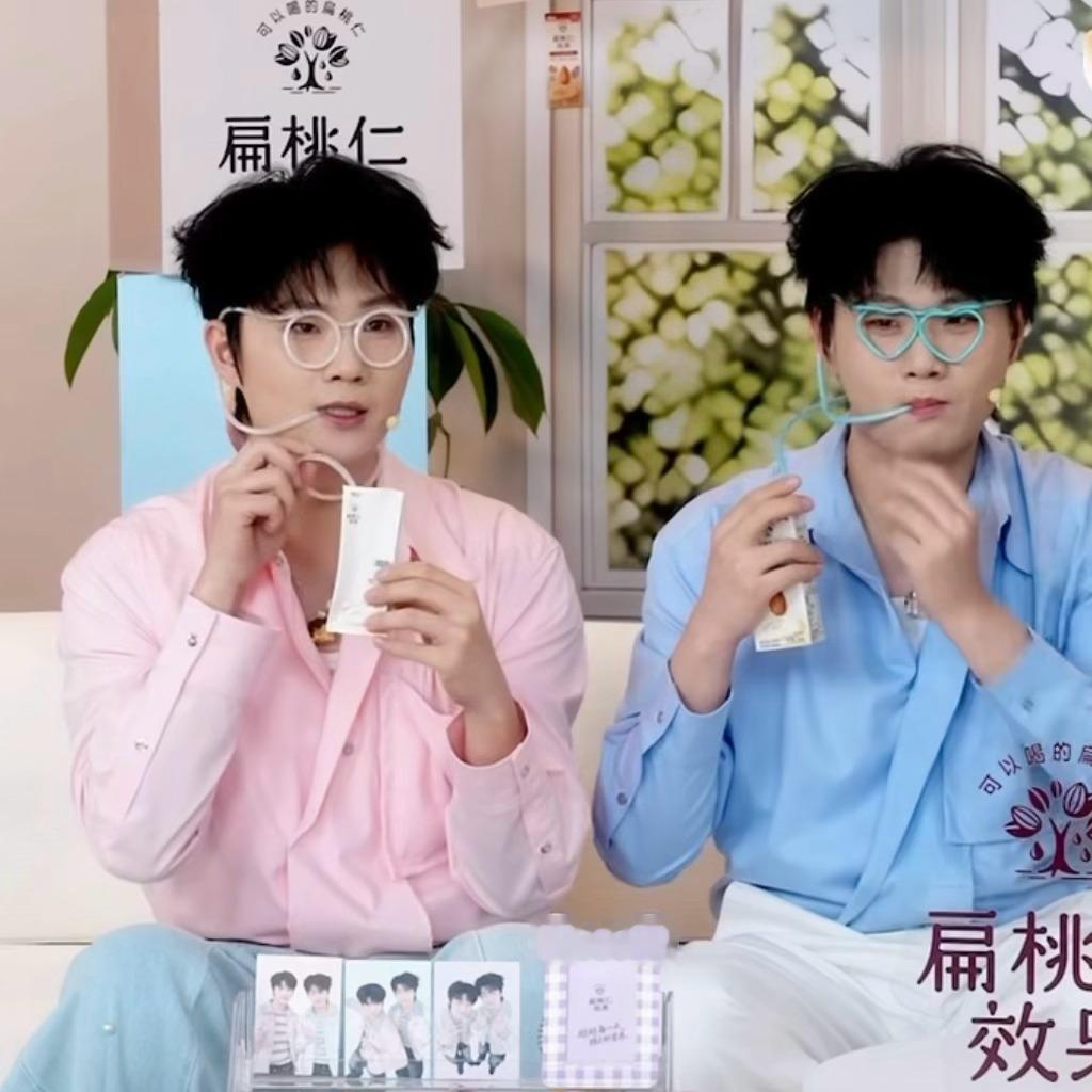 哥：“喝完之后打个小奶嗝～”（请所有人点进图一听越子的小奶嗝） 