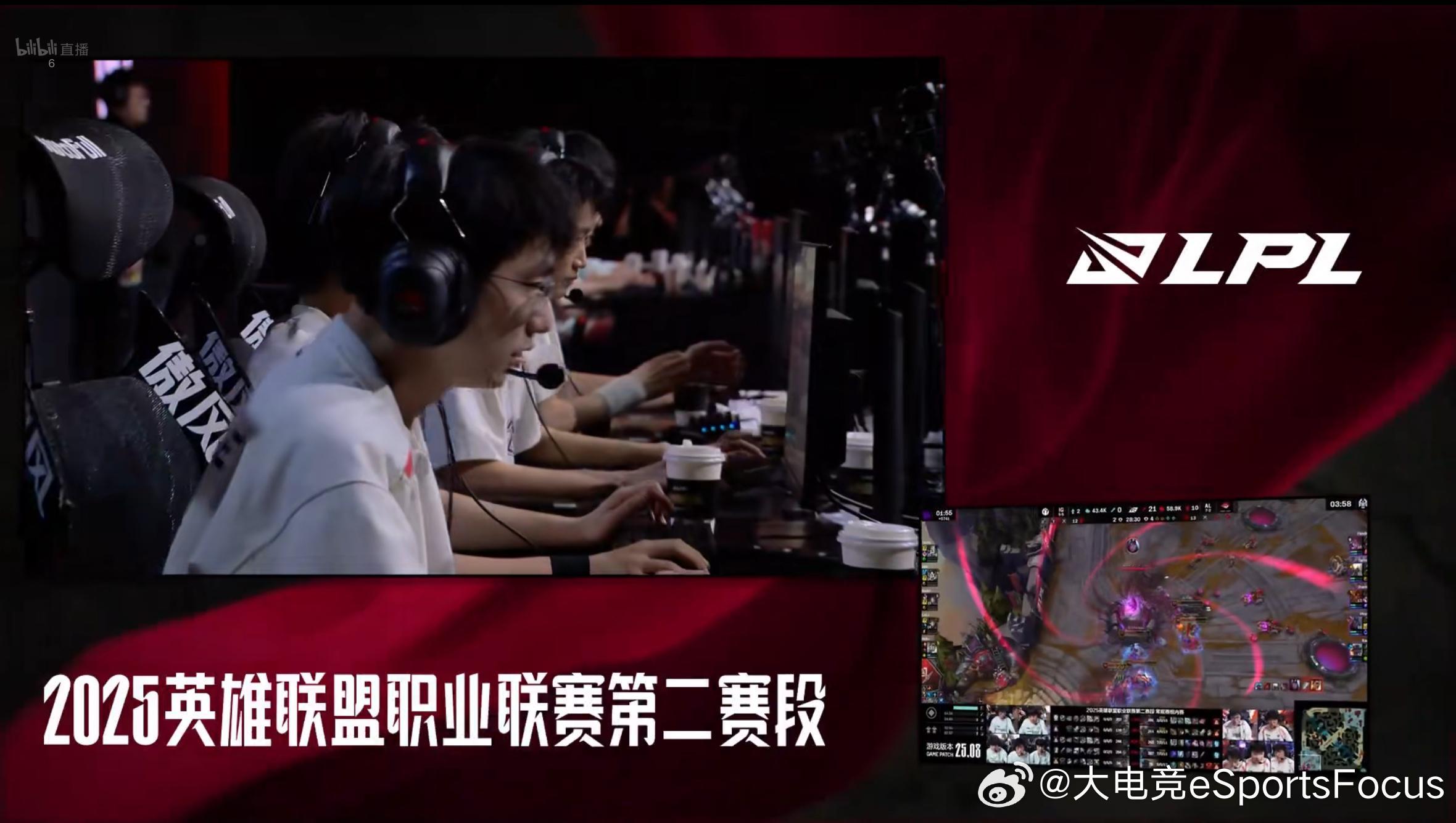 【2025LPL第二赛段 AL 1-0 IG】恭喜AL以21-0的人头比先下一城