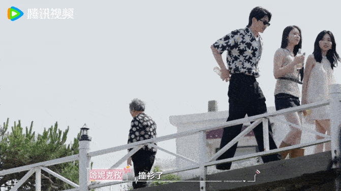 恋综男嘉宾和路人奶奶撞衫 哈哈哈哈哈哈和观察室一群人一样爆笑，恋综怎么能出现这么
