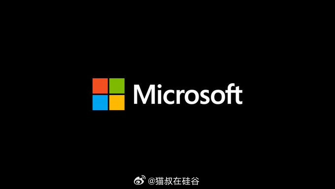 两年前的微软• Azure 增长约 30%，商业剩余履约义务（RPO）为 235