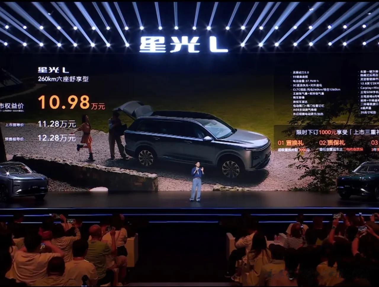 汽车行业预警:
1️⃣1-7月出了699台新车
2️⃣新车迭代太快，买完半年就会