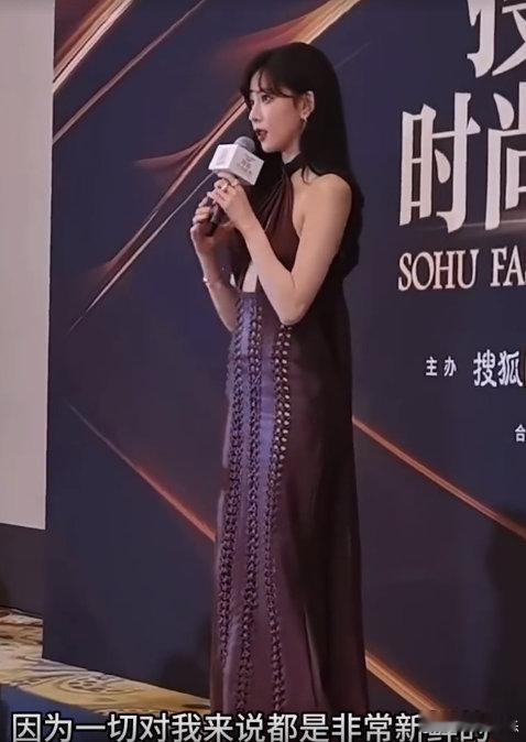 宋妍霏聊20岁与30岁的区别 搜狐时尚盛典上，宋妍霏分享年龄感悟超走心。20岁向