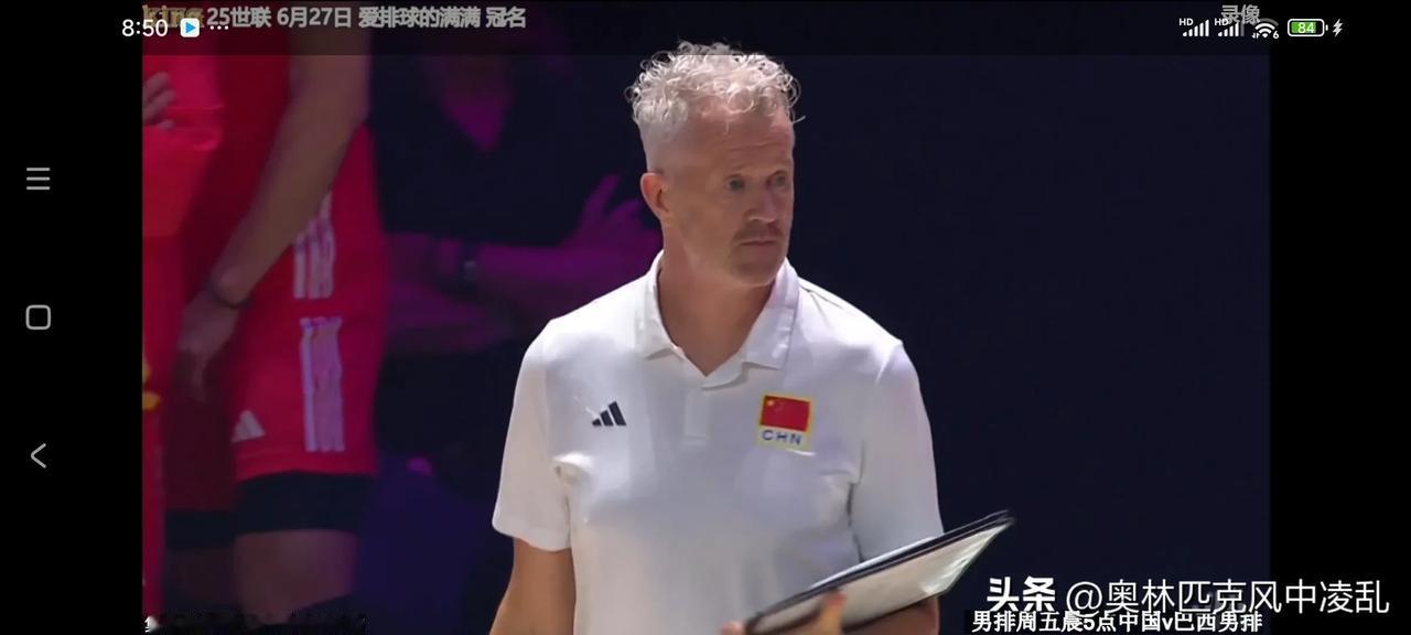 火花四溅，中国男排打着打着突然掉线了？！


世界男排联赛第二阶段，中国男排迎来